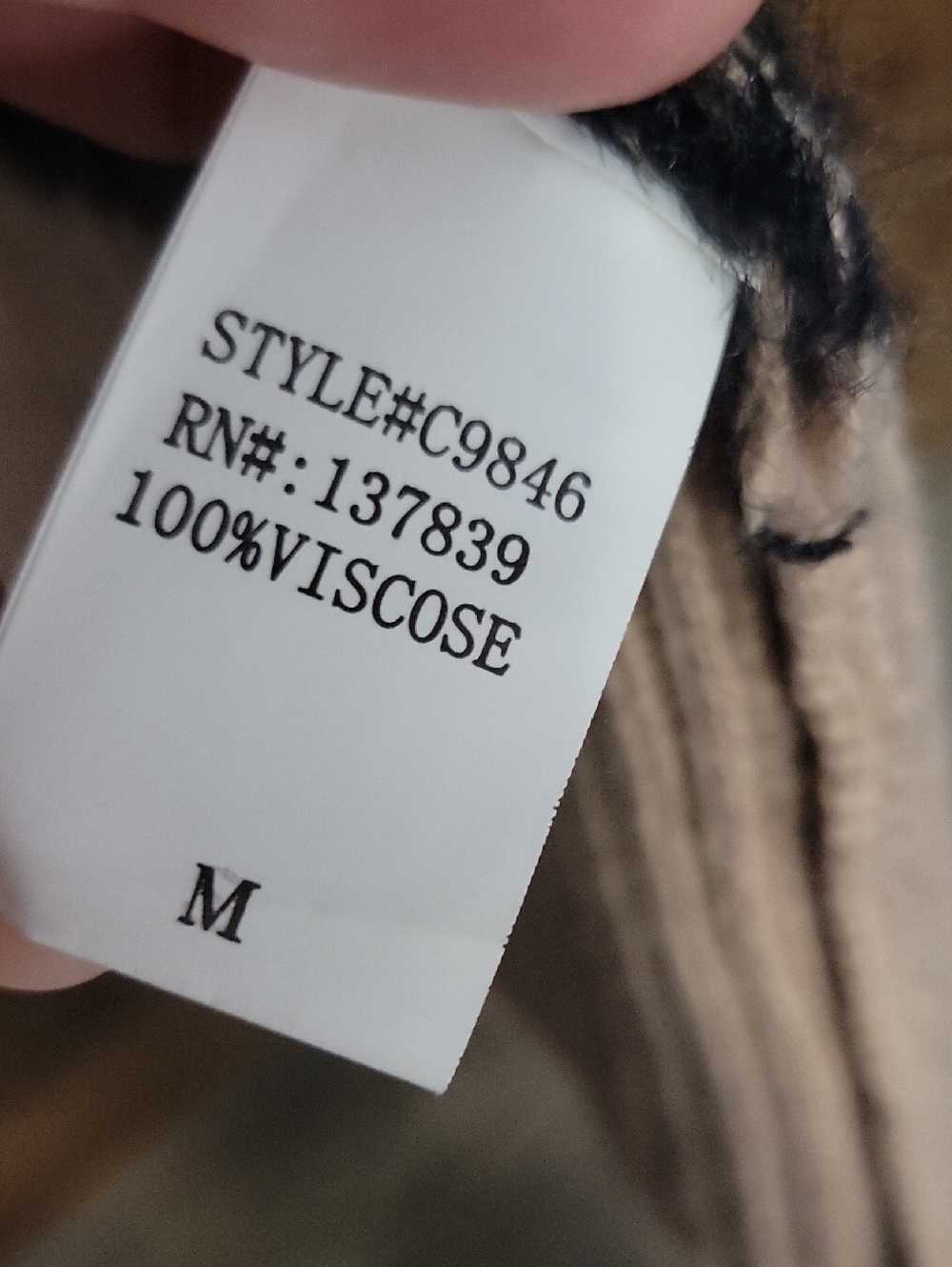 Windsor Beige and Black Leopard Open Cardigan - Picture 3 of 4